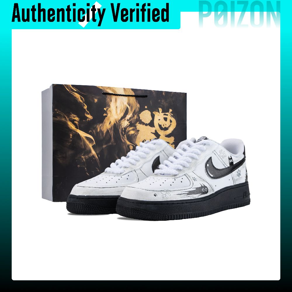 나이키 에어포스 1 스케이트 슈즈 유니섹스 로우탑 화이 - Nike Shoes Air Force 1 리뷰 및 가격