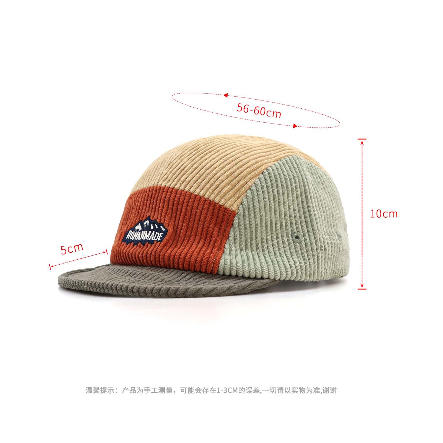 2026 가을 겨울 신상 코듀로이 컬러 블록 5 패널  - Corduroy Cap 5 Panel 리뷰 및 가격