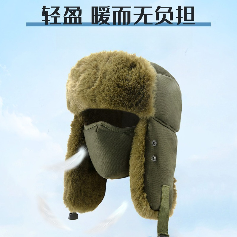 남성용 겨울용 인조 모피 트래퍼 모자, 방풍 기능이 있 - Trapper Hat Ear Flap 리뷰 및 가격