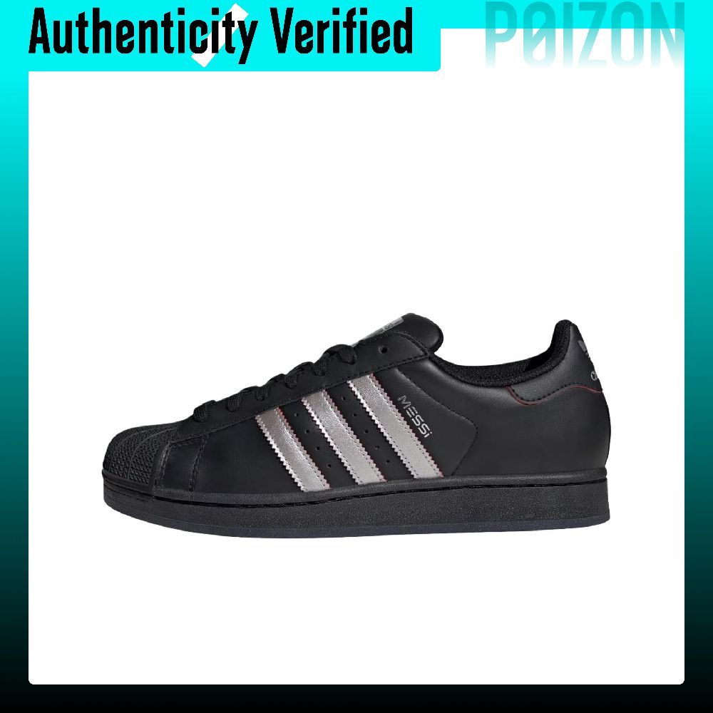 아디다스 오리지널스 슈퍼스타 스케이트 슈즈 유니섹스 로 - Adidas Shoes Superstar 리뷰 및 가격