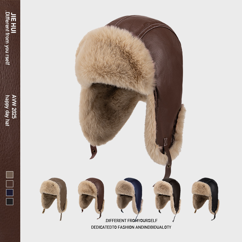 남성용 겨울용 따뜻한 PU 가죽 트래퍼 모자 인조 퍼  - Trapper Hat Ear Flap 리뷰 및 가격