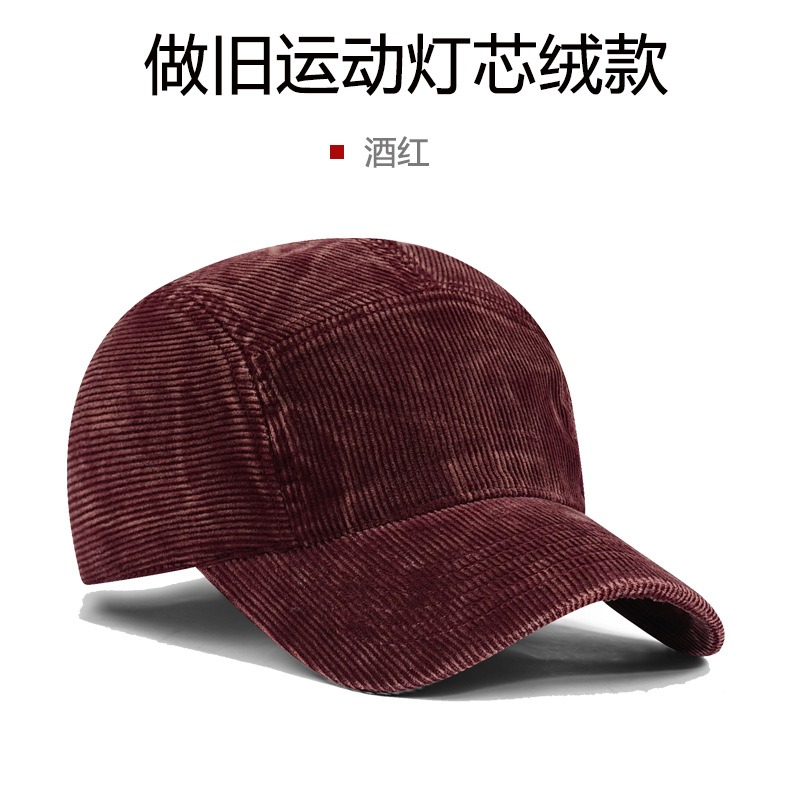 맞춤 자수 로고가 새겨진 5패널 워싱 코듀로이 소재 야 - Corduroy Cap 5 Panel 리뷰 및 가격