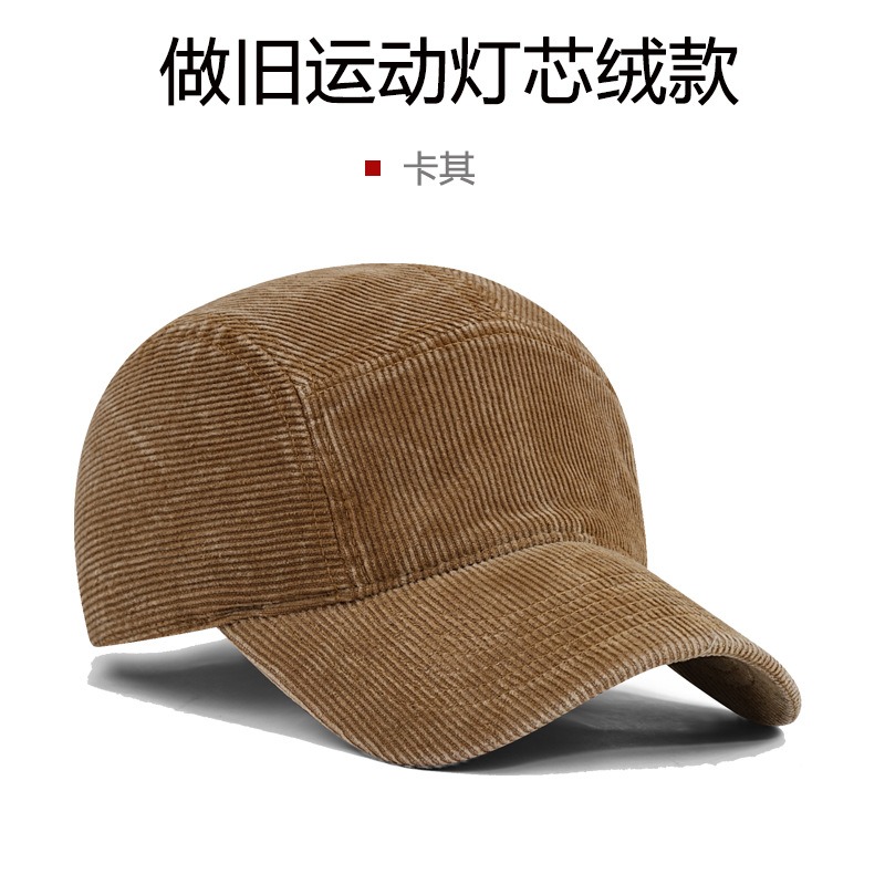 맞춤 자수 로고가 새겨진 5패널 워싱 코듀로이 소재 야 - Corduroy Cap 5 Panel 리뷰 및 가격
