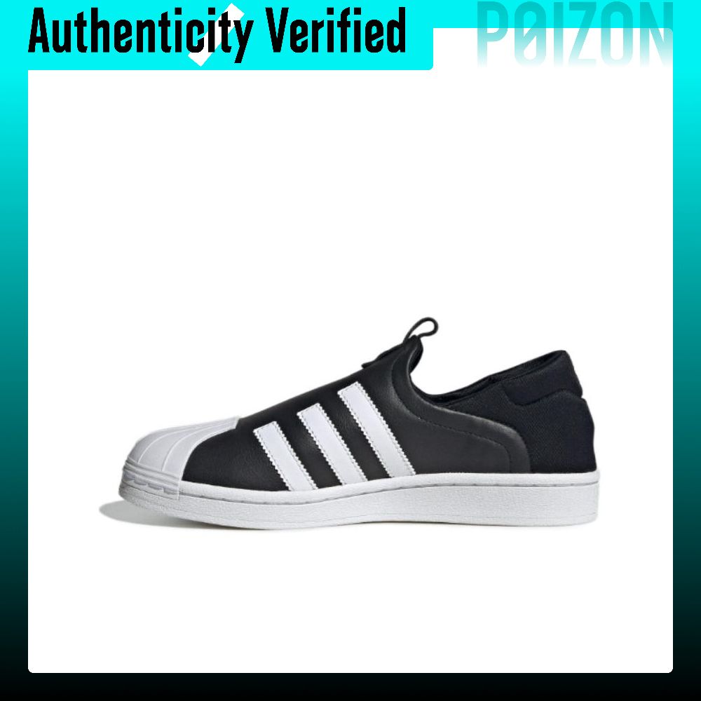 아디다스 오리지널스 슈퍼스타 슬립온 로우탑 스케이트보드 - Adidas Shoes Superstar 리뷰 및 가격