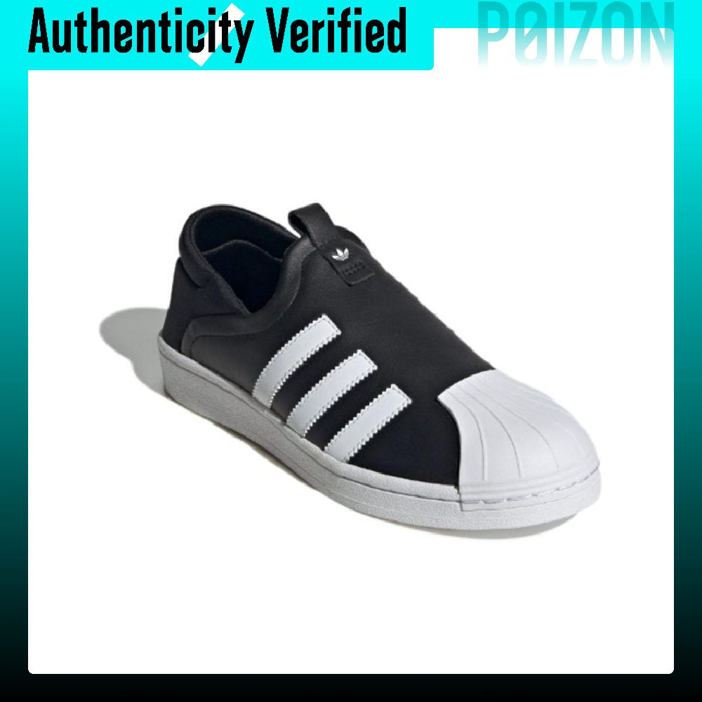 아디다스 오리지널스 슈퍼스타 슬립온 로우탑 스케이트보드 - Adidas Shoes Superstar 리뷰 및 가격